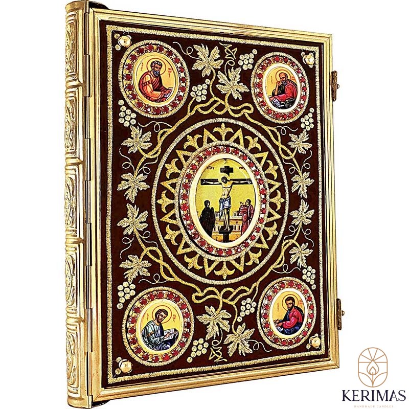 XAR25216